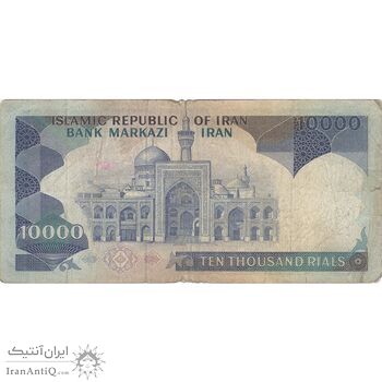 اسکناس 10000 ریال (بنی صدر - نوبری) - تک - VF25 - جمهوری اسلامی اسکناس 10000 ریال (بنی صدر - نوبری) - تک - VF25 - جمهوری اسلامی