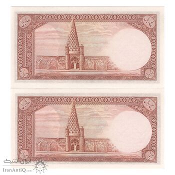 اسکناس 5 ریال پشت فارسی - جفت - UNC62 - رضا شاه اسکناس 5 ریال پشت فارسی - جفت - UNC62 - رضا شاه