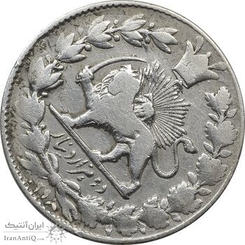 سکه 2000 دینار 1298 صاحبقران - VF30 - ناصرالدین شاه