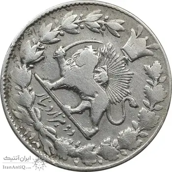 سکه 2000 دینار 1298 صاحبقران - VF30 - ناصرالدین شاه