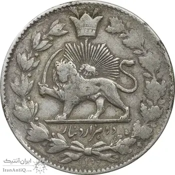 سکه 2000 دینار 1299 صاحبقران - VF35 - ناصرالدین شاه