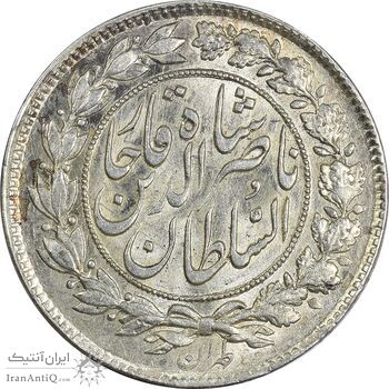 سکه 1000 دینار 1297 - MS62 - ناصرالدین شاه