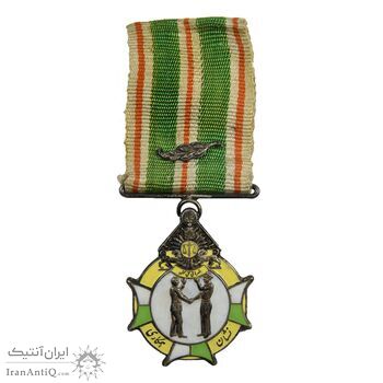 نشان همکاری - EF - محمد رضا شاه