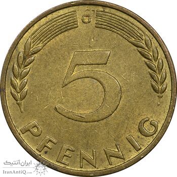 سکه 5 فینیگ 1970G جمهوری فدرال - AU50 - آلمان