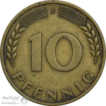 سکه 10 فینیگ 1949F جمهوری فدرال - EF40 - آلمان