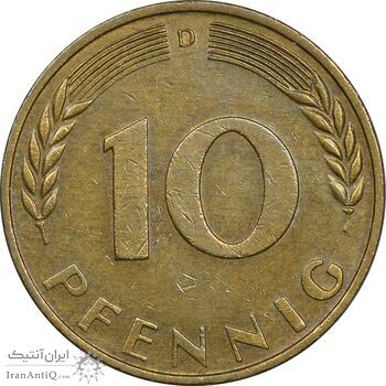 سکه 10 فینیگ 1950D جمهوری فدرال - EF45 - آلمان