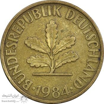 سکه 10 فینیگ 1984G جمهوری فدرال - EF40 - آلمان