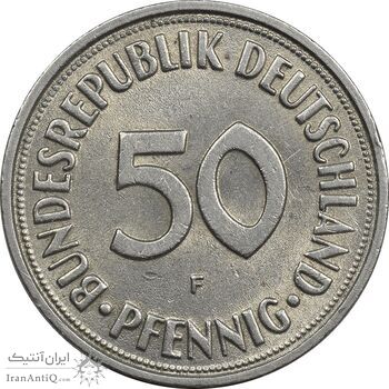 سکه 50 فینیگ 1950F جمهوری فدرال - MS61 - آلمان