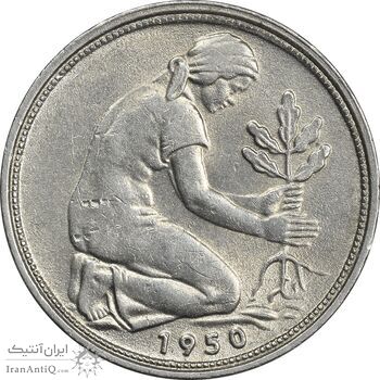 سکه 50 فینیگ 1950F جمهوری فدرال - MS61 - آلمان