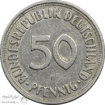 سکه 50 فینیگ 1950F جمهوری فدرال - EF45 - آلمان
