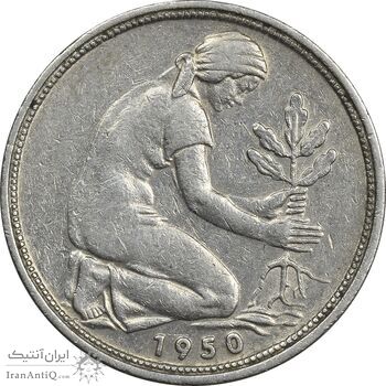 سکه 50 فینیگ 1950F جمهوری فدرال - EF45 - آلمان