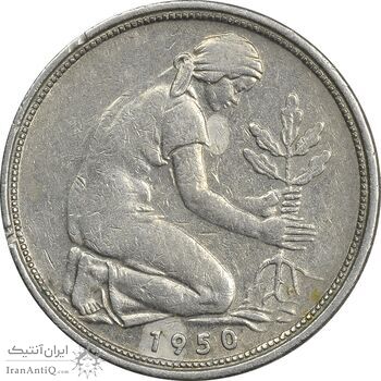 سکه 50 فینیگ 1950G جمهوری فدرال - EF45 - آلمان