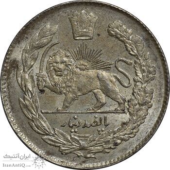 سکه 500 دینار 1333 تصویری - MS63 - احمد شاه