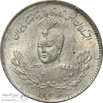 سکه 500 دینار 1336 تصویری - MS63 - احمد شاه