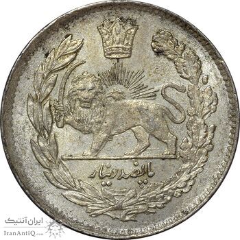 سکه 500 دینار 1336 تصویری - MS63 - احمد شاه