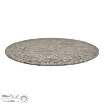 سکه شاهی بدون تاریخ (نوشته شابی) - MS61 - ناصرالدین شاه