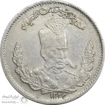 سکه 2000 دینار 1323 تصویری - AU50 - مظفرالدین شاه