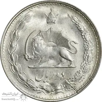 سکه 2 ریال 1323/2 (سورشارژ تاریخ) نوع دو - MS62 - محمد رضا شاه