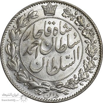 سکه 2000 دینار 1330 خطی (شیر متفاوت) - MS63 - احمد شاه