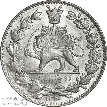 سکه 2000 دینار 1330 خطی (شیر متفاوت) - MS63 - احمد شاه