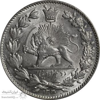 سکه 2000 دینار 1330 خطی (شیر متفاوت) - MS63 - احمد شاه