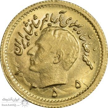 سکه طلا ربع پهلوی 1355 آریامهر - MS61 - محمد رضا شاه