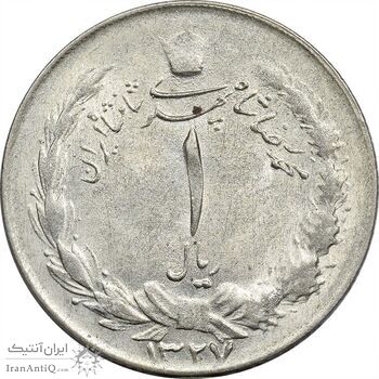 سکه 1 ریال 1327 - MS61 - محمد رضا شاه