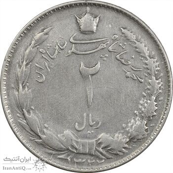 سکه 2 ریال 1322 - VF30 - محمد رضا شاه سکه 2 ریال 1322 - VF30 - محمد رضا شاه