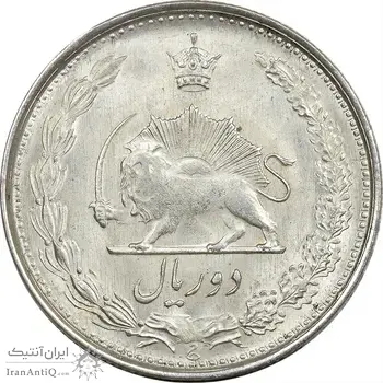 سکه 2 ریال 1323 - MS62 - محمد رضا شاه