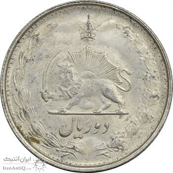 سکه 2 ریال 1323 - AU58 - محمد رضا شاه سکه 2 ریال 1323 - AU58 - محمد رضا شاه