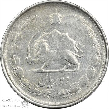 سکه 2 ریال 1323 - VF - محمد رضا شاه