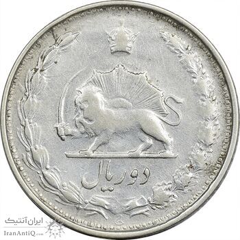 سکه 2 ریال 1323/2 (سورشارژ تاریخ) نوع یک - VF30 - محمد رضا شاه