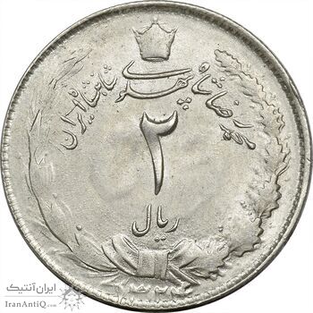 سکه 2 ریال 1324 - MS63 - محمد رضا شاه سکه 2 ریال 1324 - MS63 - محمد رضا شاه