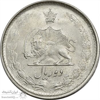 سکه 2 ریال 1324 - MS63 - محمد رضا شاه سکه 2 ریال 1324 - MS63 - محمد رضا شاه