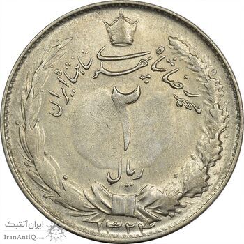 سکه 2 ریال 1324 - AU58 - محمد رضا شاه