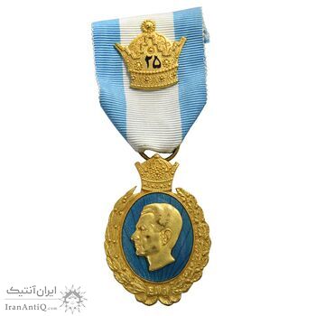 نشان بیست و پنجمین سال سلطنت - AU - محمد رضا شاه