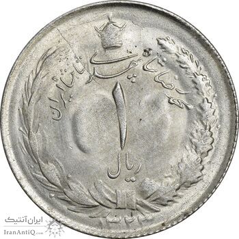 سکه 1 ریال 1323 نقره - MS61 - محمد رضا شاه