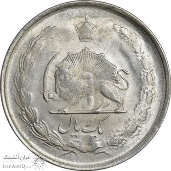 سکه 1 ریال 1323 نقره - MS61 - محمد رضا شاه