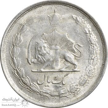 سکه 1 ریال 1323 نقره - AU58 - محمد رضا شاه