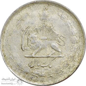 سکه 1 ریال 1323 نقره - AU55 - محمد رضا شاه
