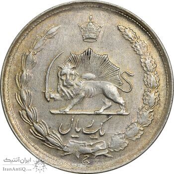 سکه 1 ریال 1325 - MS62 - محمد رضا شاه سکه 1 ریال 1325 - MS62 - محمد رضا شاه