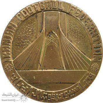 مدال برنز نوزدهمین دوره مسابقات فوتبال جوانان آسیا - VF35 - محمد رضا شاه