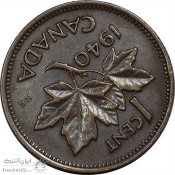 سکه 1 سنت 1940 جرج ششم - EF45 - کانادا