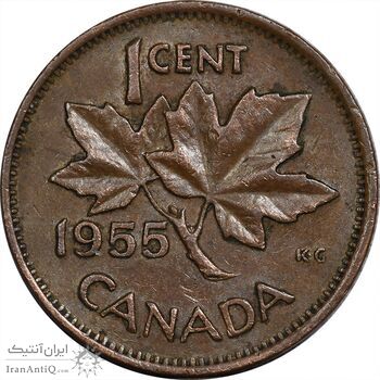سکه 1 سنت 1955 - الیزابت دوم - EF40 - کانادا