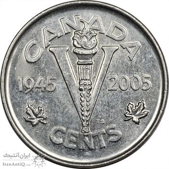 سکه 5 سنت 2005 الیزابت دوم - MS61 - کانادا سکه 5 سنت 2005 الیزابت دوم - MS61 - کانادا