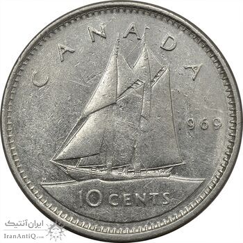 سکه 10 سنت 1969 الیزابت دوم - EF45 - کانادا