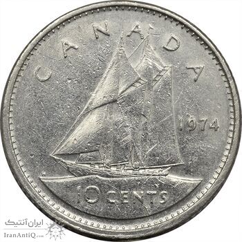 سکه 10 سنت 1974 الیزابت دوم - EF40 - کانادا