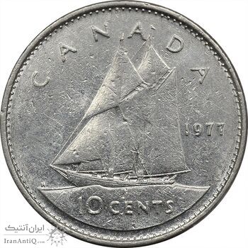 سکه 10 سنت 1977 الیزابت دوم - EF45 - کانادا