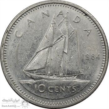 سکه 10 سنت 1984 الیزابت دوم - EF45 - کانادا