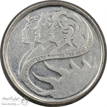 سکه 10 سنت (سال داوطلبان) 2001 الیزابت دوم - AU50 - کانادا